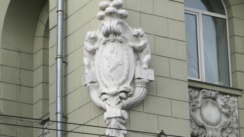 Apartment On Sumskaya No Smoking Kharkiv Exterior photo